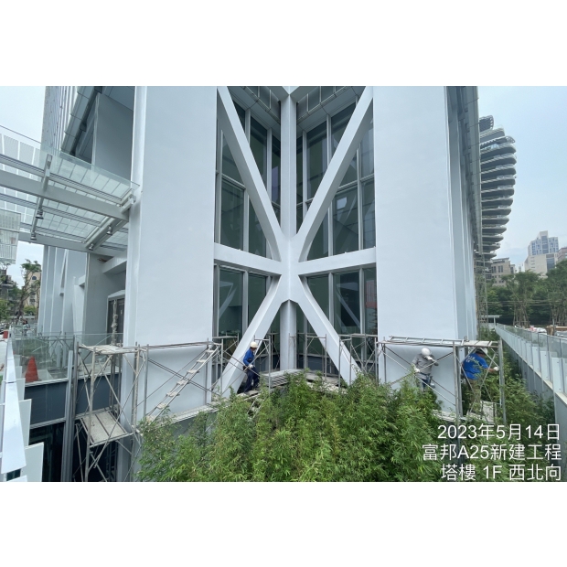 富邦人壽A25新建工程-塔樓防火漆工程.jpg
